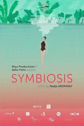 Symbiosis 2019, Франция постер