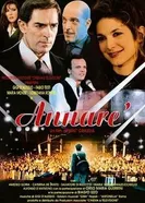 Аннаре 1998 постер