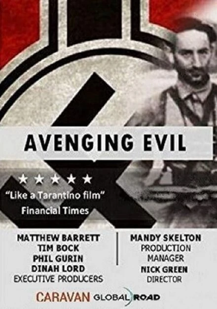 Постер Avenging Evil