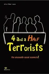 4 and a Half Terrorists постер