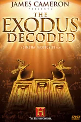 Расшифрованный исход 2006 постер