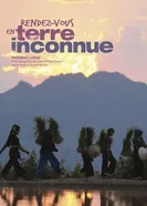 Rendez-vous en terre inconnue 2004 постер