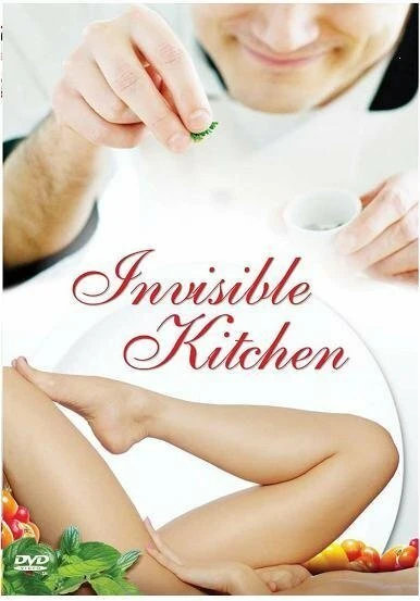 Постер Invisible Kitchen