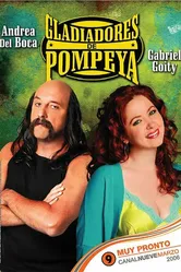 Гладиаторы Помпеи 2006 постер