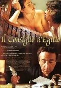 Постер Il consiglio d'Egitto