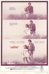 Дженни 1970 постер
