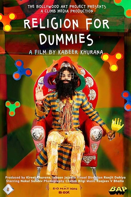 Постер Religion for Dummies