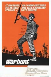 Военная охота 1962 постер