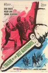 Триумф десяти гладиаторов 1964 постер