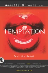 Temptation 2003, США постер