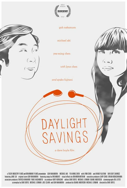 Постер Daylight Savings 2012