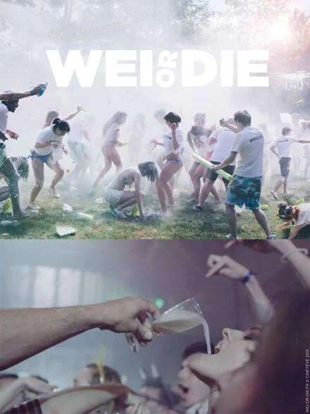 Постер WEI or DIE