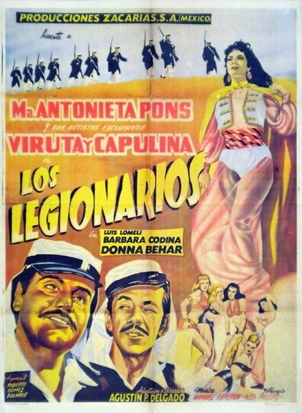 Постер Легионеры 1958