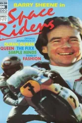 Space Riders постер