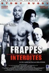 Запрещенные удары 2005 постер