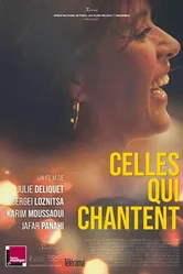 Celles qui chantent постер