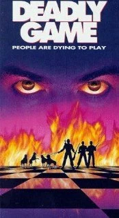 Постер Смертельная игра 1991