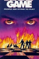 Смертельная игра 1991 постер
