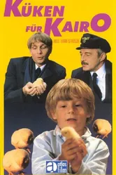 Цыплята для Каира 1985 постер