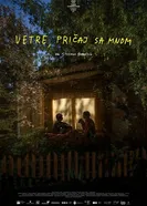 Говори со мной, ветер 2025 постер