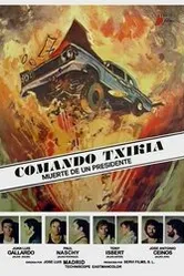 Смерть президента 1977, триллер постер