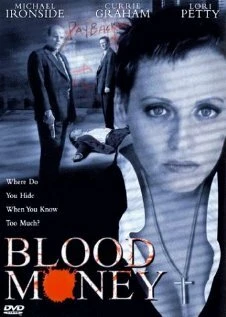 Постер The Arrangement 1999