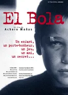 Шарик 2000 постер