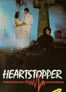 Heartstopper постер