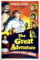 The Adventurers постер
