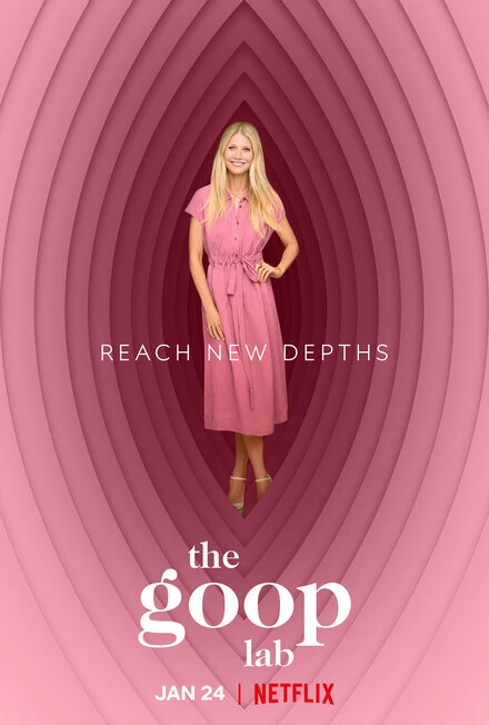 Постер Лаборатория Goop 2020