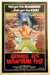 Великий герой 1978 постер