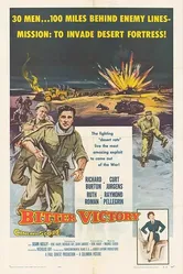 Горькая победа 1957 постер