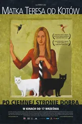 Мать Тереза кошек 2010 постер