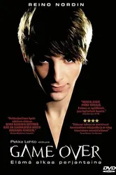Игра окончена 2005 постер