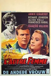 Другая женщина 1964 постер