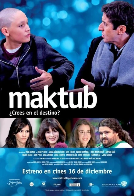 Постер Мактуб 2011