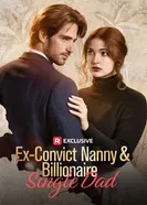 Няня для миллиардера 2025 постер