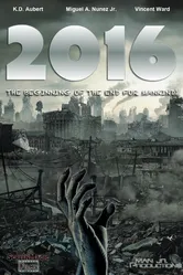 2016 2017 постер
