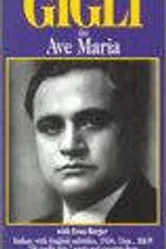 Аве Мария 1936, Германия постер