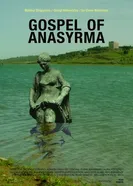 Les évangiles d'Anasyrma постер