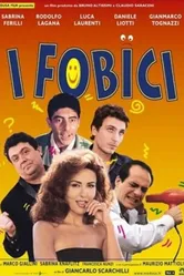 У меня фобия 1999 постер