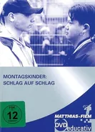 Дети понедельника 1995 постер