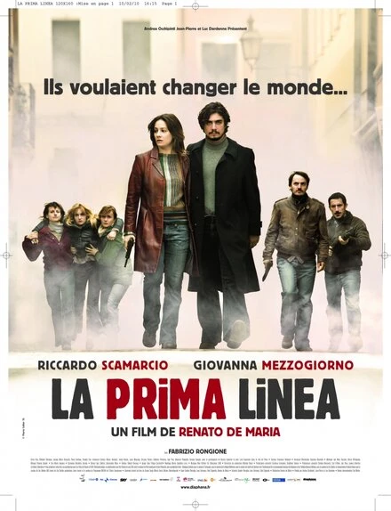 Постер Первая линия 2009