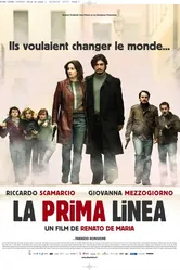 Первая линия 2009 постер