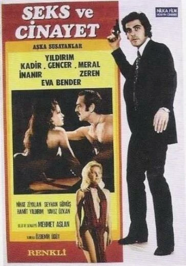 Постер Жажда любви, секса и убийства 1972