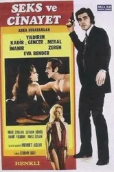 Жажда любви, секса и убийства 1972 постер