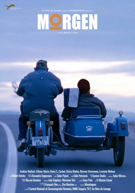 Постер Завтра утром 2010