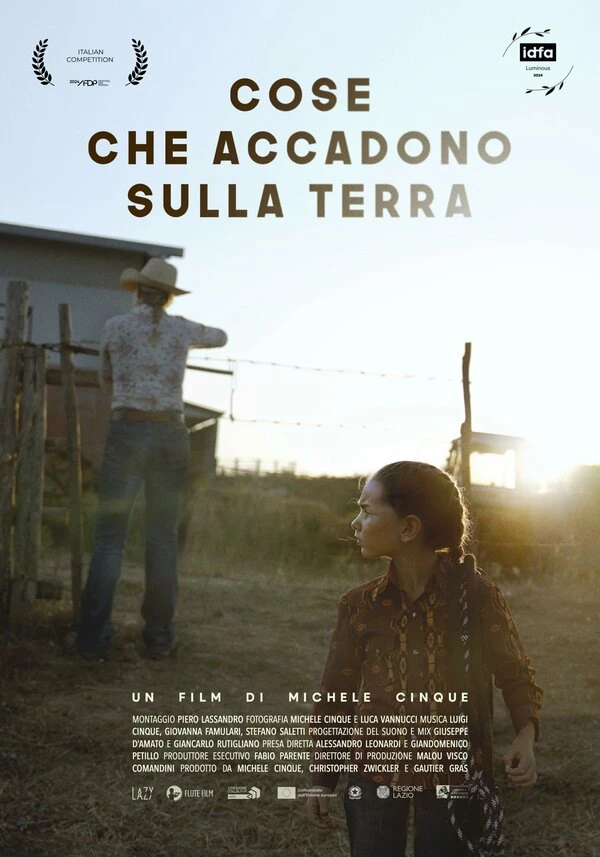 Постер фильма