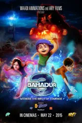 3 Bahadur постер