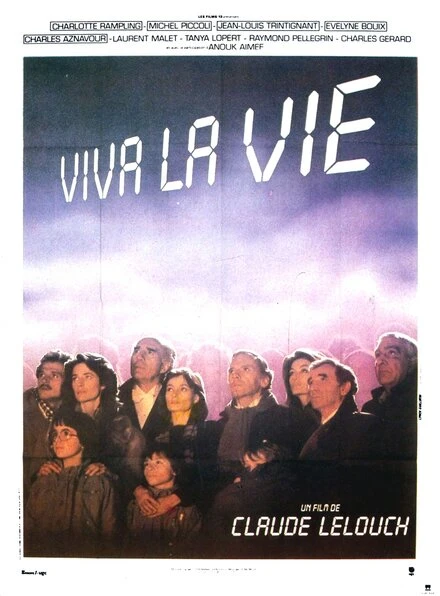 Постер Да здравствует жизнь! 1984
